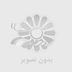 سوالات فنی و حرفه ای - کانال گروه